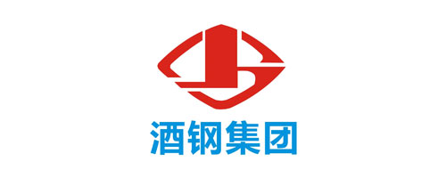 酒鋼集團